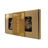 Supreme American Ginseng